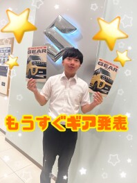 スペーシアギアまもなく登場☆　＃スペーシアギア